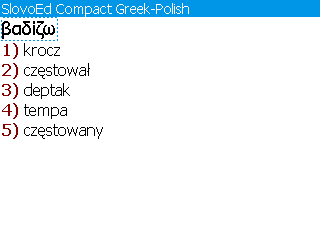 Blackberry_grpol_compact_full